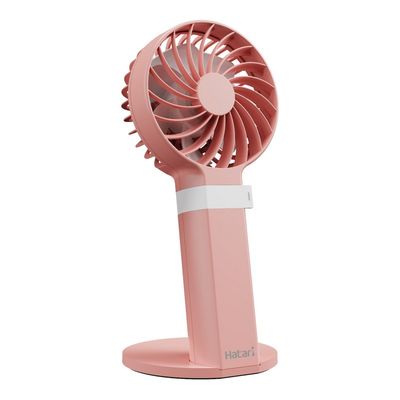 HATARI HandyWind Max Portable Fan 2.5 Inch (Pink) H2P5D1